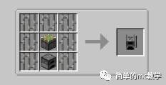 口袋妖怪3d 精灵球怎么获得_我的世界神奇宝贝球盖制作方法_我的世界神奇宝贝制作精灵球教程