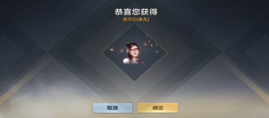 游戏抽奖_欧皇中奖_穿越火线抽奖秘籍