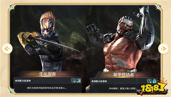 开年封神 激战不止 枪王排位&生化玩法同步更新