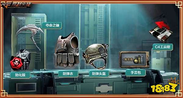 生化乱斗玩法升级 秦宫激战版本携海量优化上线！