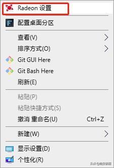 穿越火线不能全屏 win10_战区帧数提升方法_全屏优化关闭技巧