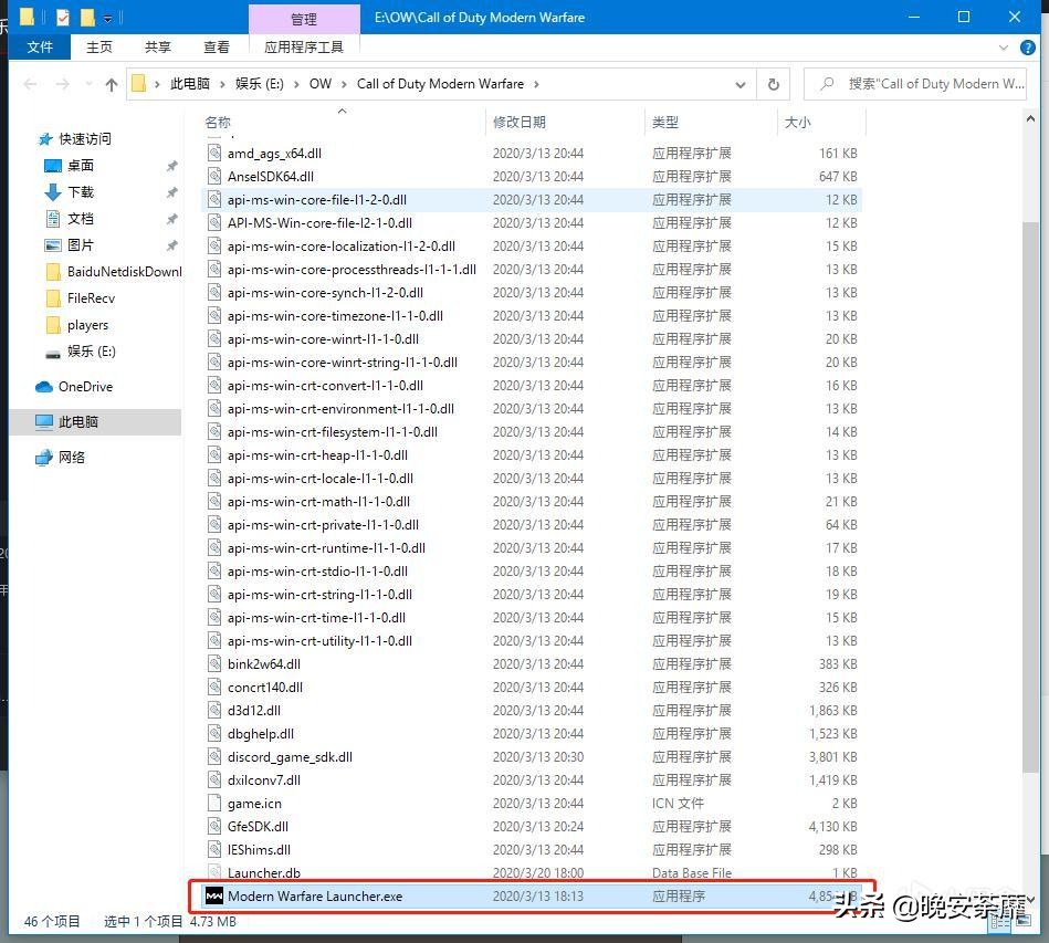 全屏优化关闭技巧_战区帧数提升方法_穿越火线不能全屏 win10