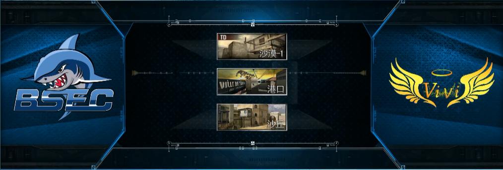 白鲨抓住机会 干净流落战胜ViVi战队