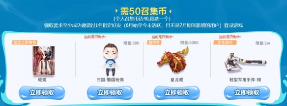 游侠网5