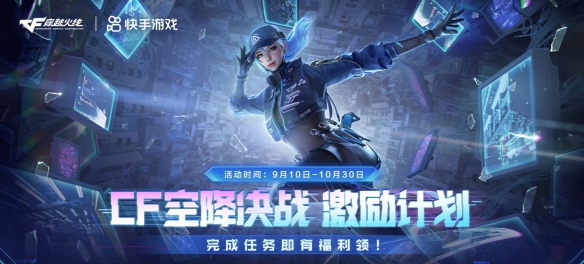 游侠网5