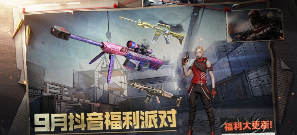 游侠网7