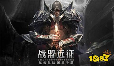 奇迹mu战士怎么加点 奇迹MU10000点战士加点攻略分享