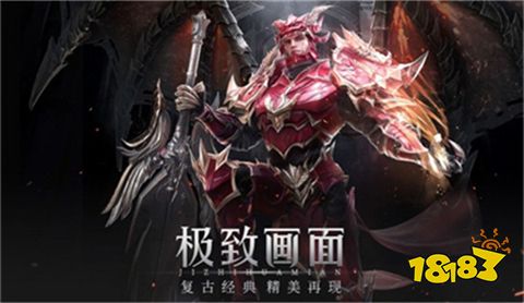 奇迹mu战士怎么加点 奇迹MU10000点战士加点攻略分享