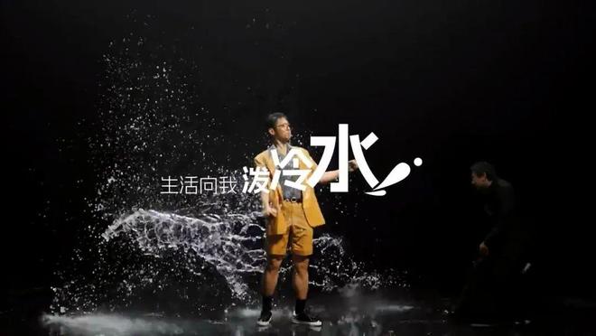 618节点 京东健康 躺平心态_京东618广告词