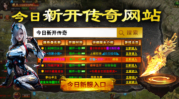 穿越火线视频终结者_穿越火线最强终结者_地狱终结者实力分析