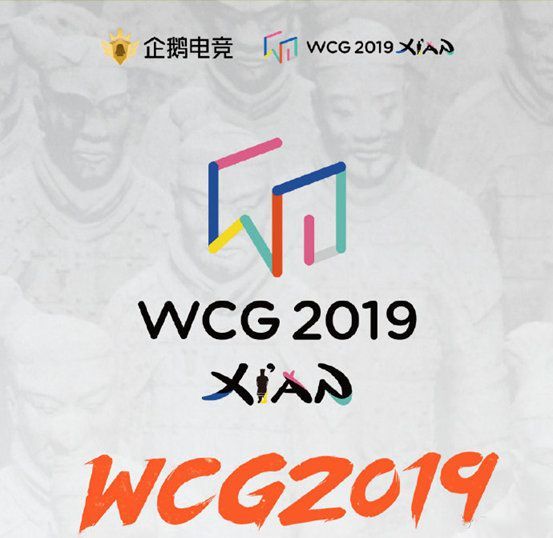 wcg穿越火线_穿越火线历史 CFS赛事回顾 SV马哲回归