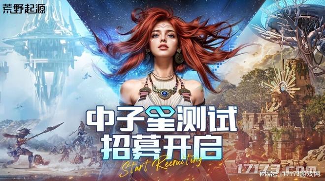 2025腾讯游戏发布会 腾讯游戏新游发布 腾讯游戏直播_穿越火线腾讯游戏下载
