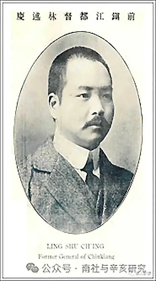 开枪英文怎么写_开枪用英文怎么说_开枪用英语
