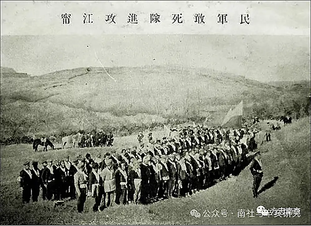 开枪用英文怎么说_开枪英文怎么写_开枪用英语