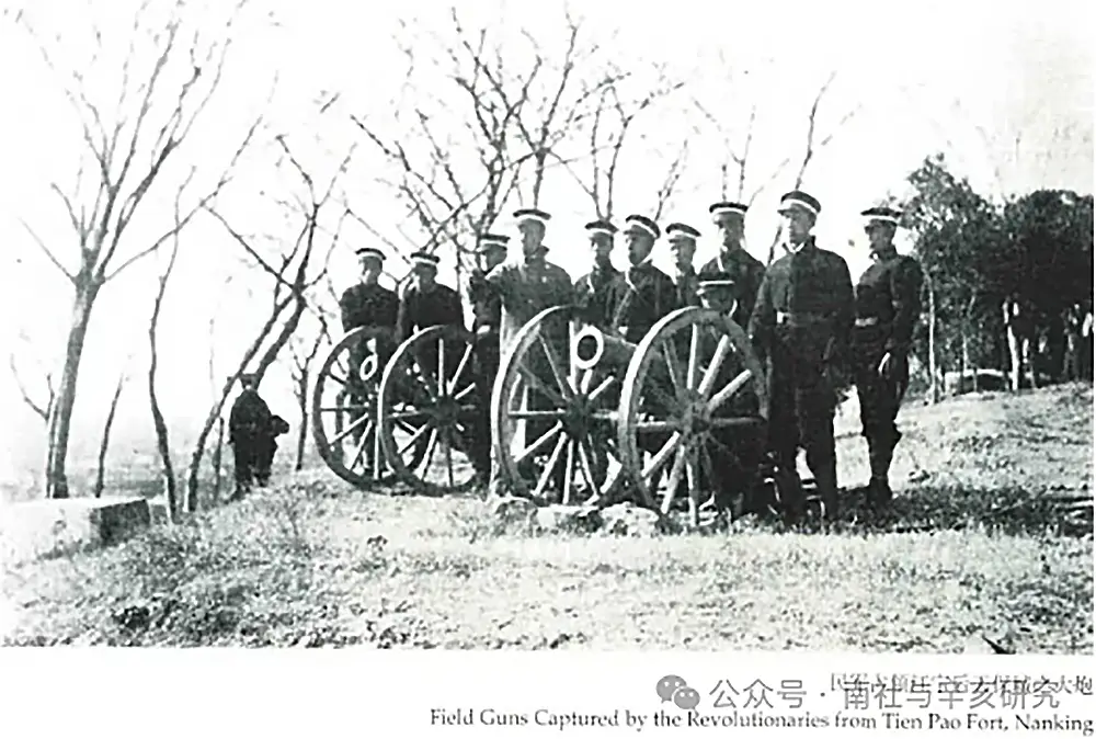 开枪用英文怎么说_开枪用英语_开枪英文怎么写