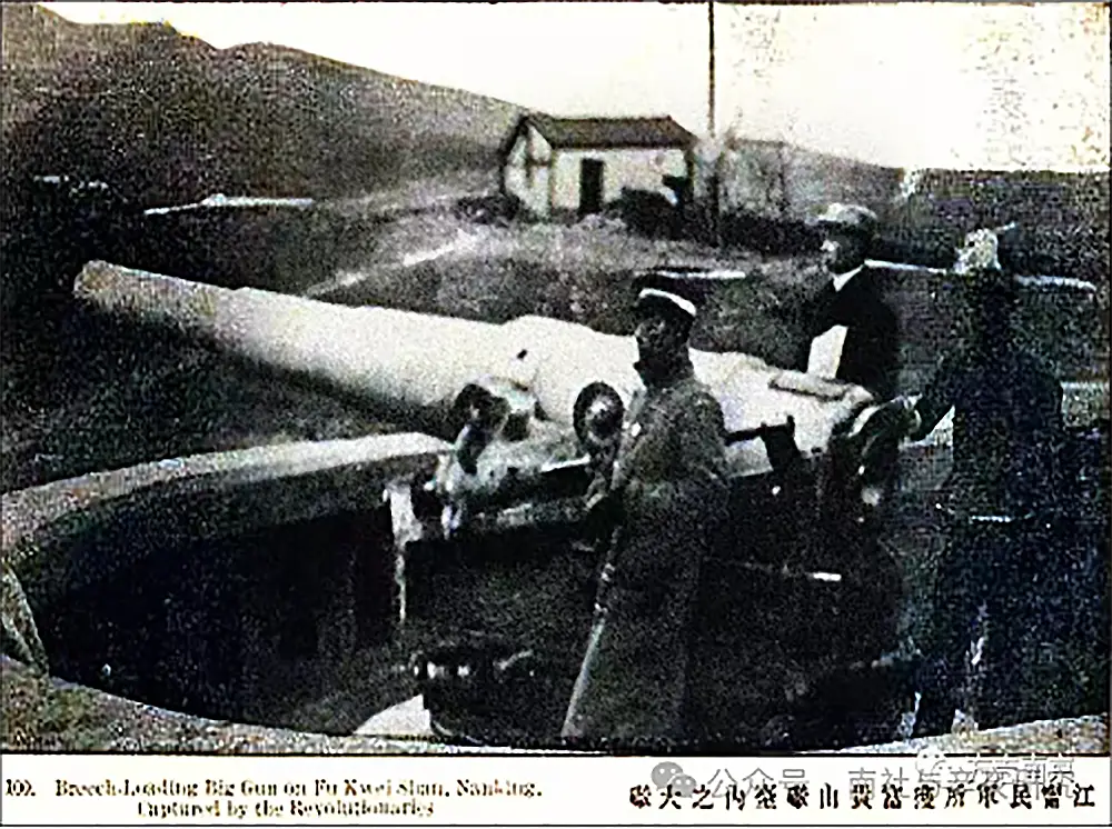 开枪英文怎么写_开枪用英语_开枪用英文怎么说