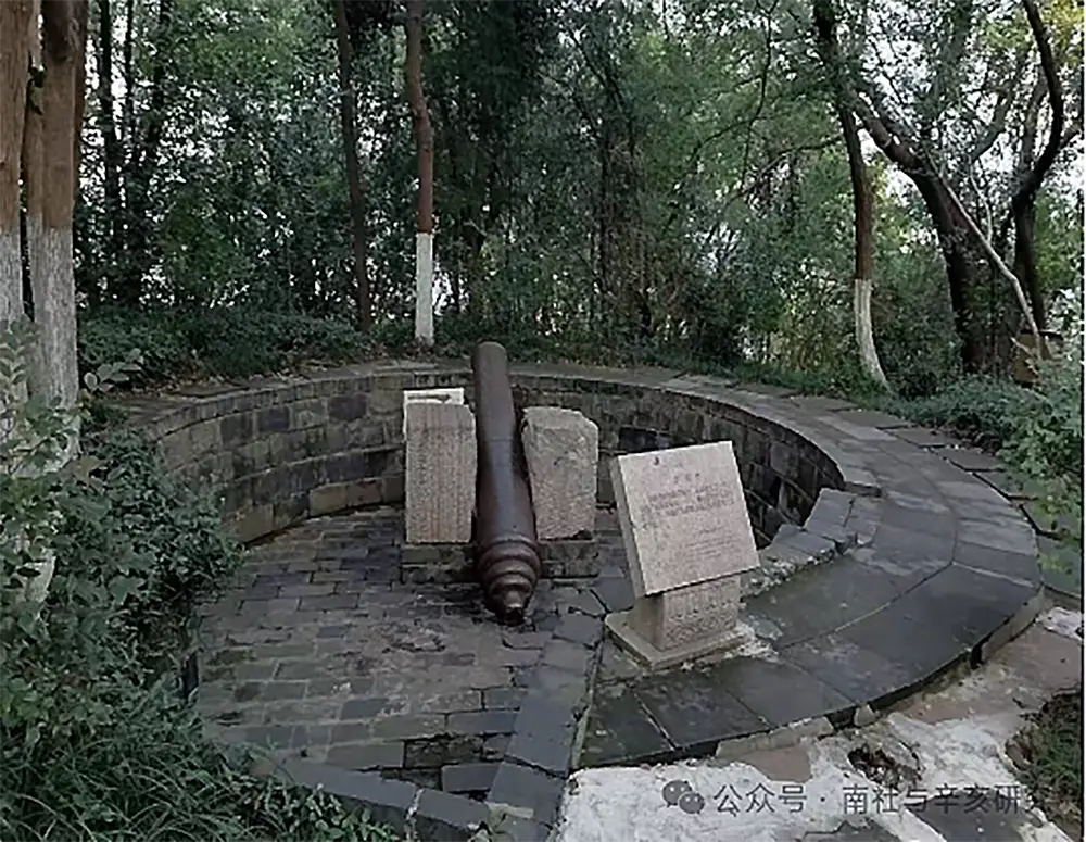 开枪英文怎么写_开枪用英语_开枪用英文怎么说