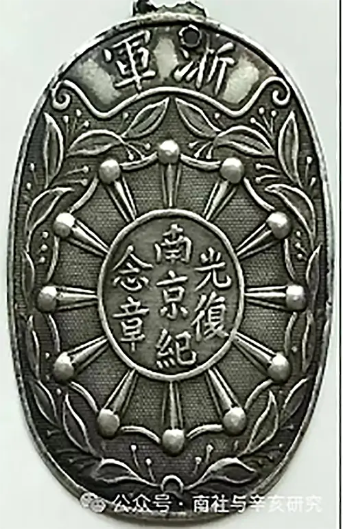 开枪用英语_开枪用英文怎么说_开枪英文怎么写