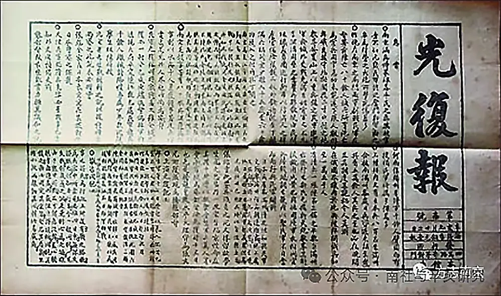 开枪用英文怎么说_开枪用英语_开枪英文怎么写