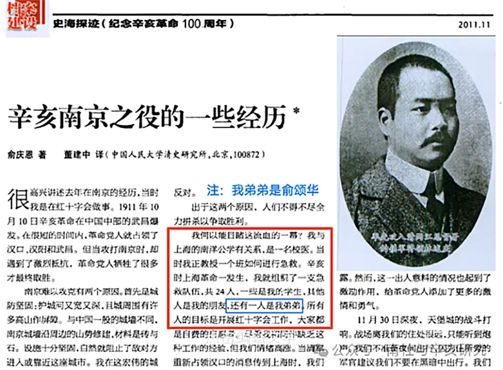 开枪英文怎么写_开枪用英文怎么说_开枪用英语