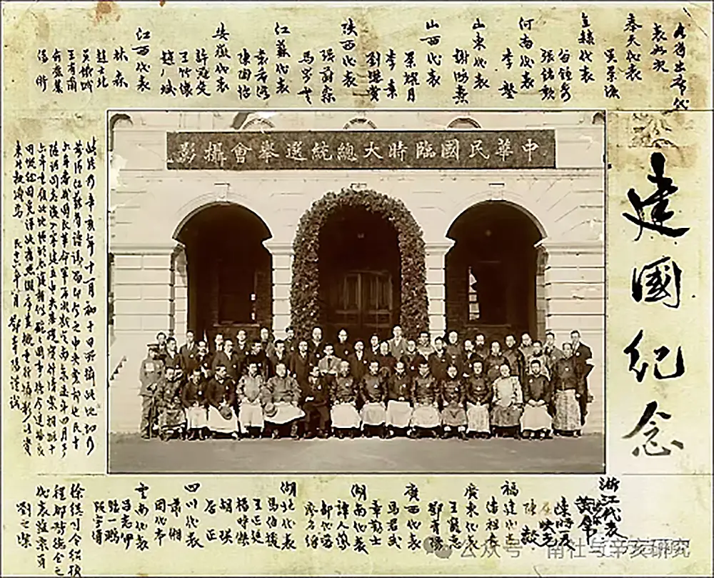 开枪英文怎么写_开枪用英文怎么说_开枪用英语