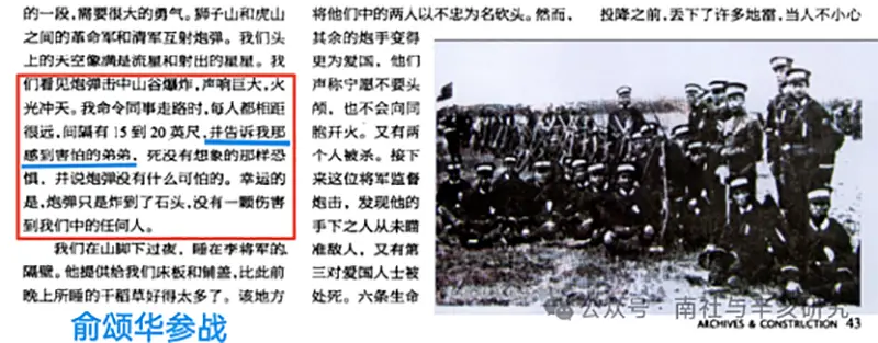 开枪用英语_开枪英文怎么写_开枪用英文怎么说