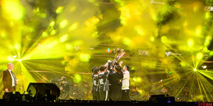 中国赛区战队蝉联冠军，2023穿越火线CFS世界总决赛在成都举行