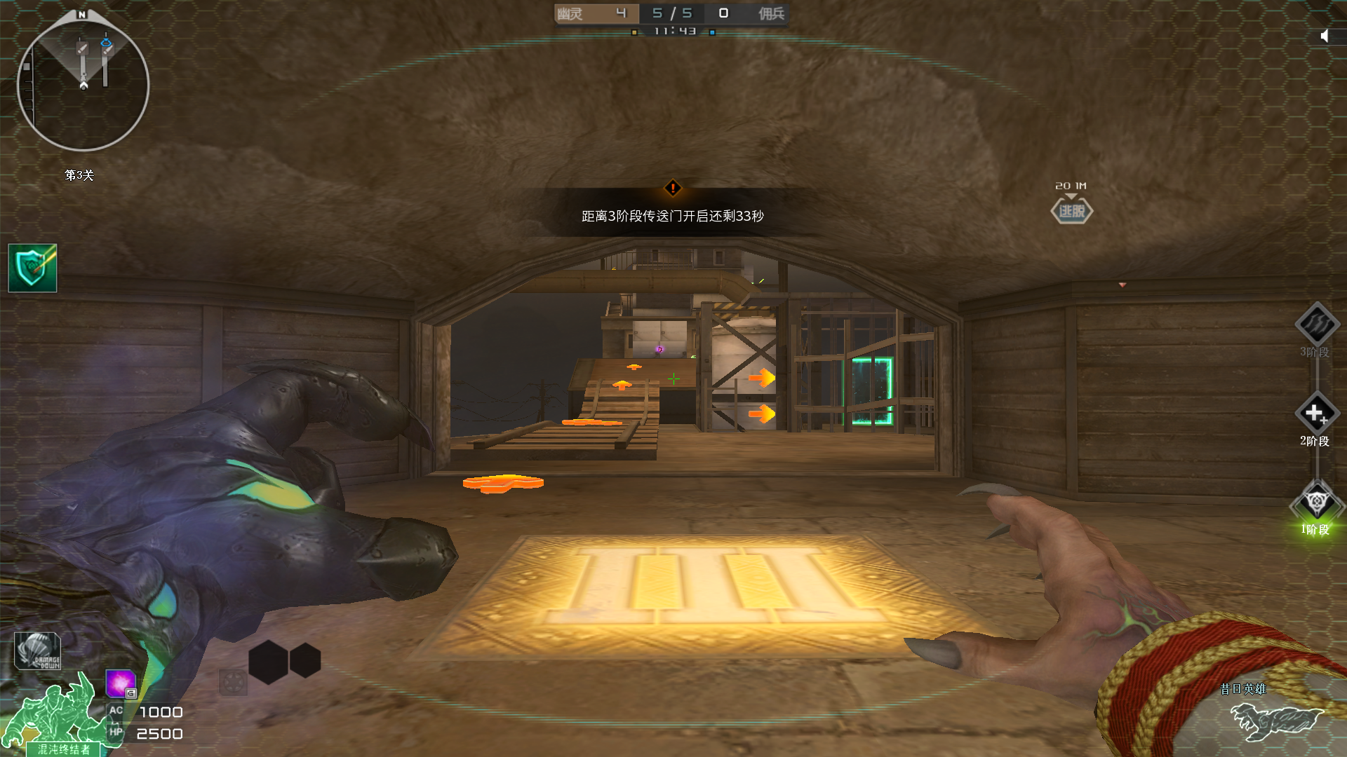 穿越火线梦魇边缘觉醒系统介绍_穿越火线救世主模式图片_穿越火线梦魇边缘生化模式更新