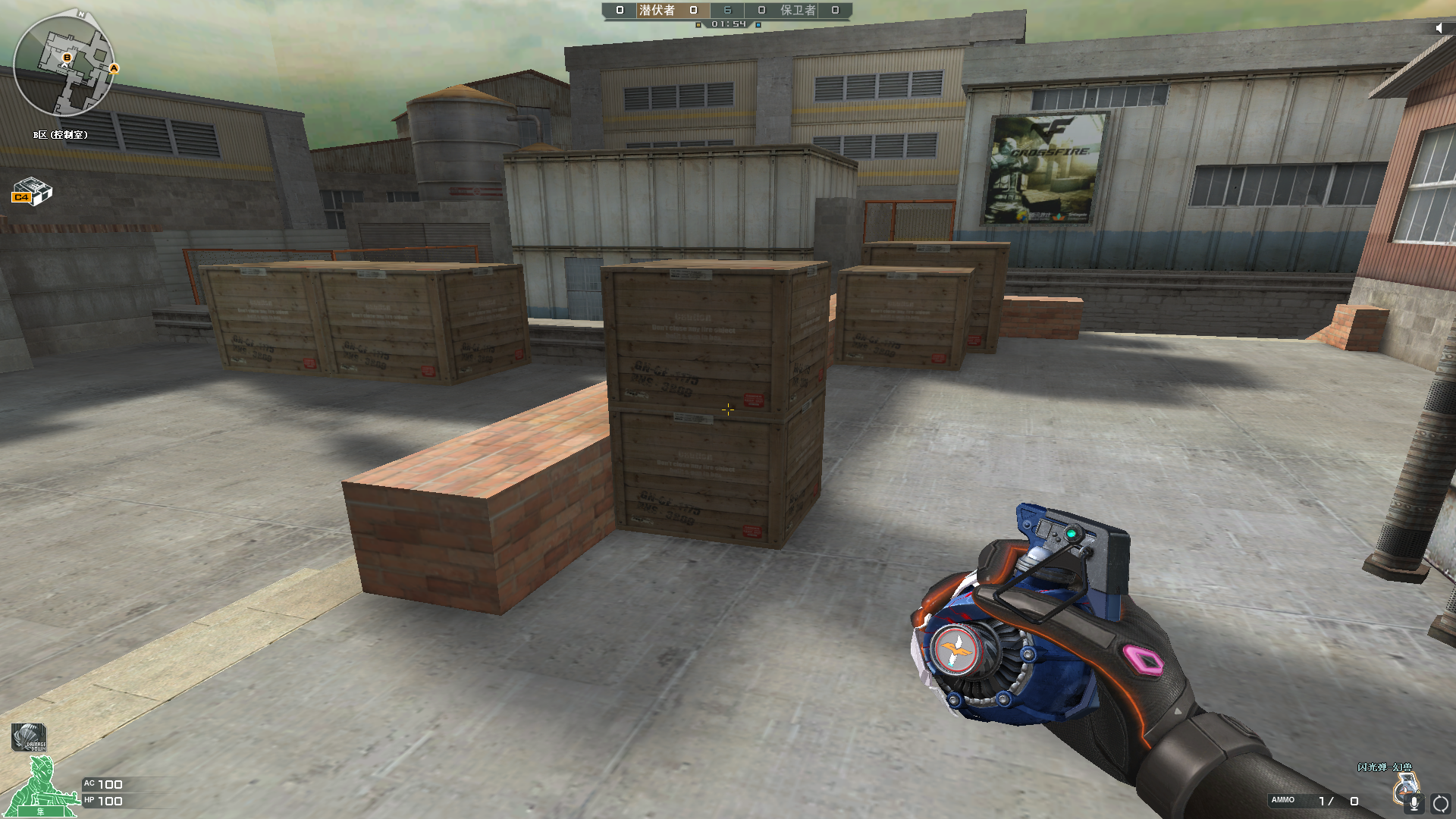 穿越火线梦魇边缘觉醒系统介绍_穿越火线梦魇边缘生化模式更新_穿越火线救世主模式图片