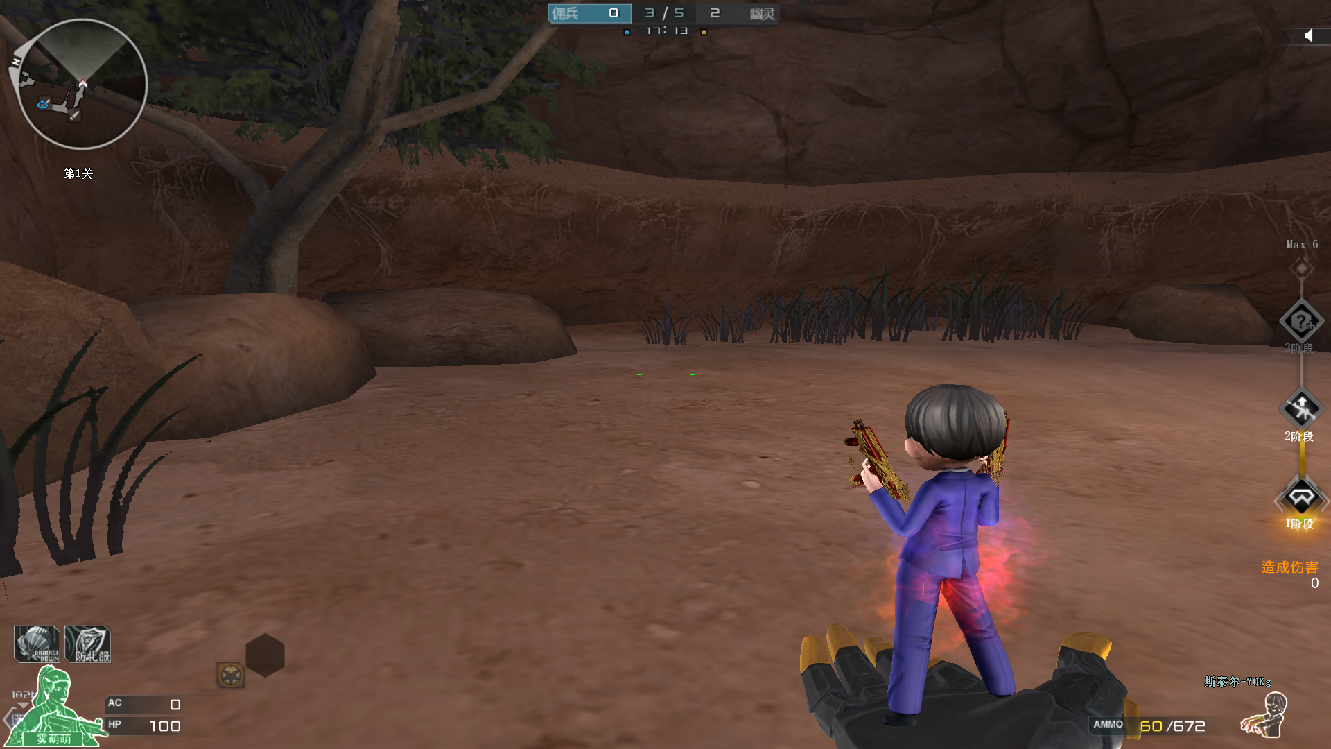 穿越火线梦魇边缘生化模式更新_穿越火线救世主模式图片_穿越火线梦魇边缘觉醒系统介绍