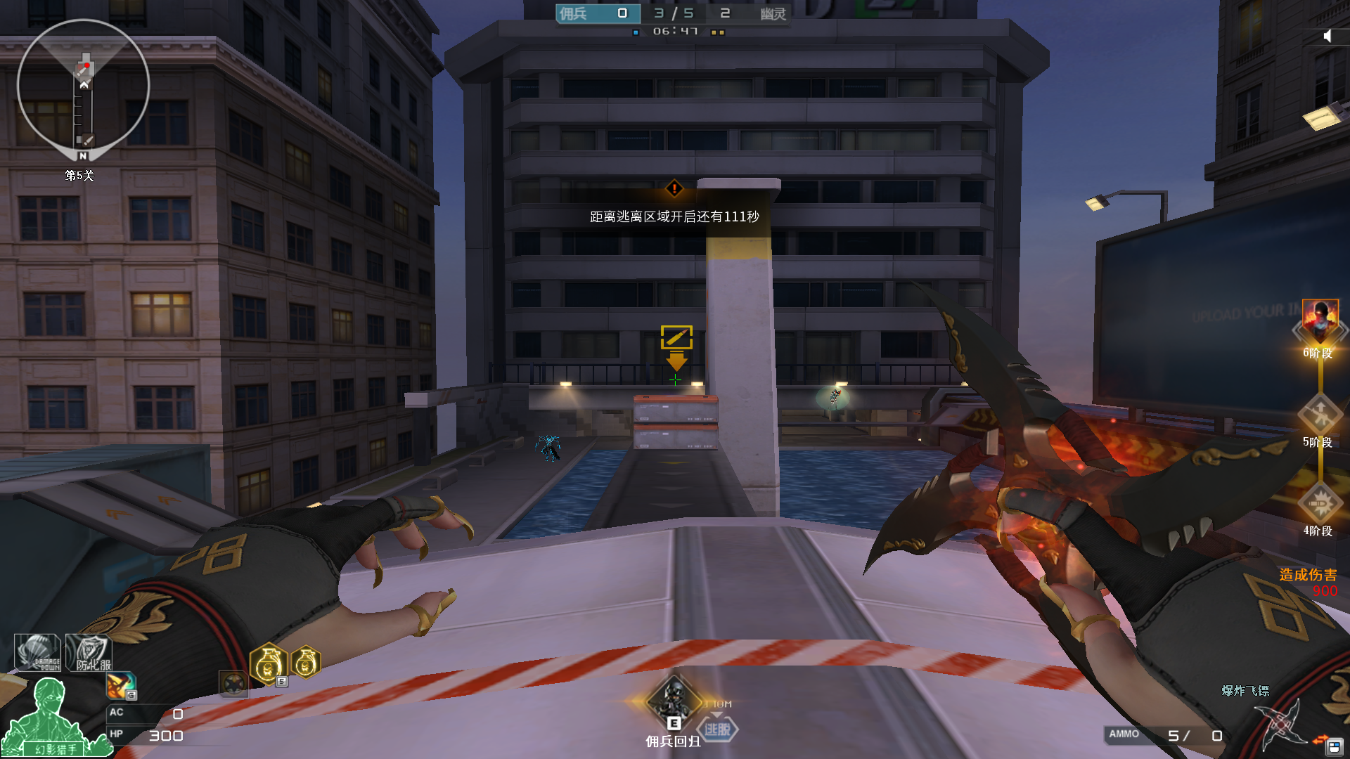 穿越火线救世主模式图片_穿越火线梦魇边缘觉醒系统介绍_穿越火线梦魇边缘生化模式更新