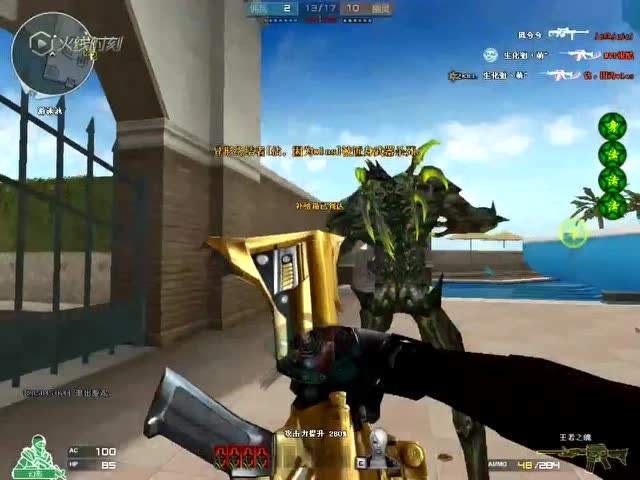 M4手感对比_雷神黑龙游戏体验_穿越火线玫瑰精灵m4a1