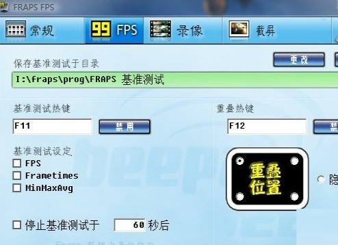 软件详情对比