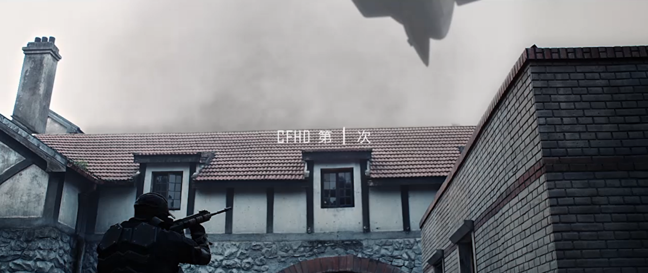 cf穿越火线4399_穿越火线高清竞技大区CFHD 新地图新玩法 真人宣传片第30881次战斗