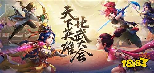 最多人玩的回合制网游有哪些 2025热门回合制网游前十名