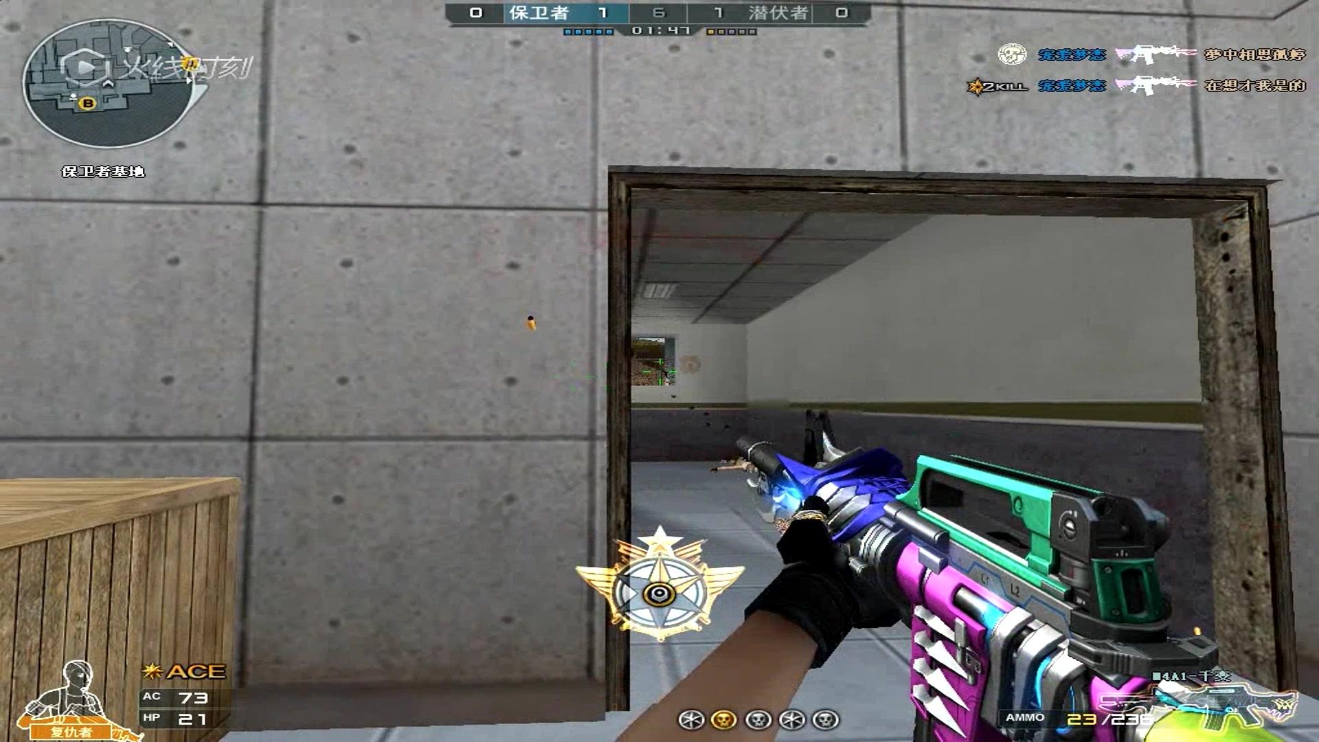 CF：那些快被人遗忘的英雄M4，你还能记得几把？