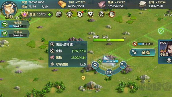 三国之刃13版本下载_英魂之刃手游攻略_前期发展策略