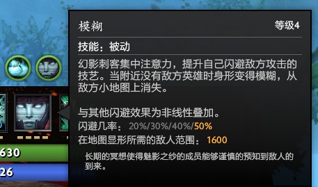 dota2新手英雄推荐_dota英雄伤害类型 物理伤害 魔法伤害 纯粹伤害