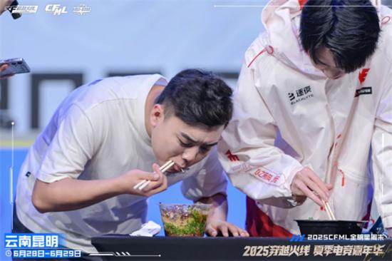 穿越火线比赛2025_2025CFML全明星周末 昆明电竞文旅融合 腾讯穿越火线夏季电竞嘉年华