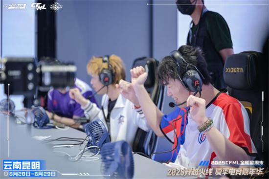 2025CFML全明星周末 昆明电竞文旅融合 腾讯穿越火线夏季电竞嘉年华_穿越火线比赛2025