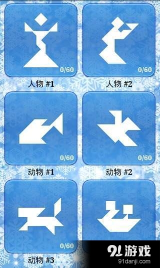 个升级图形,图形还会 个升级图形,图形还会
