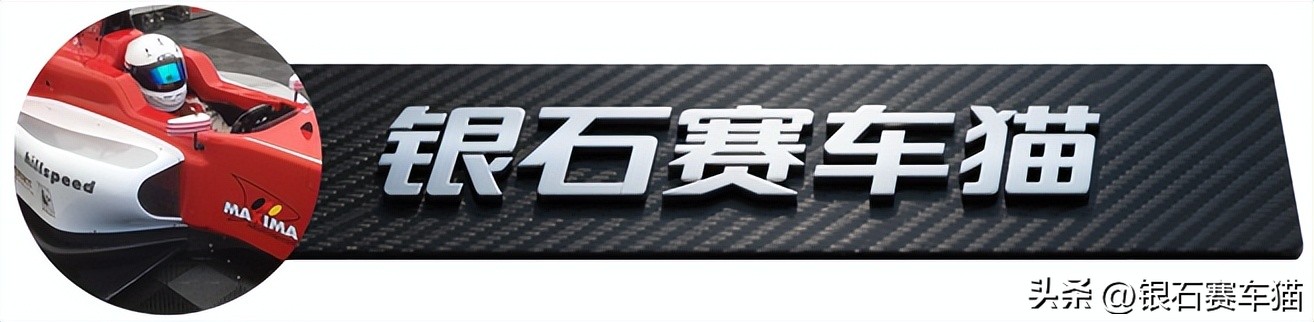 F1车队机械结构研发趋势_f1 2025游戏_F1赛季中悬挂技术调整