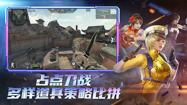 cf穿越火线越南服(2)