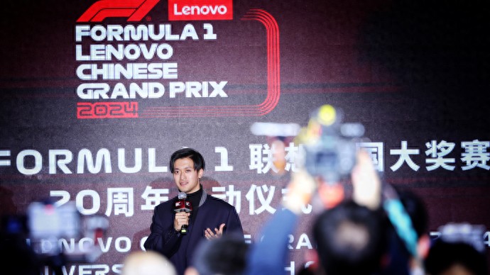 F1新赛季本周揭幕、上海站4月回归,这份最完整观战指南让你秒变专家|速说 F1新赛季本周揭幕、上海站4月回归,这份最完整观战指南让你秒变专家|速说