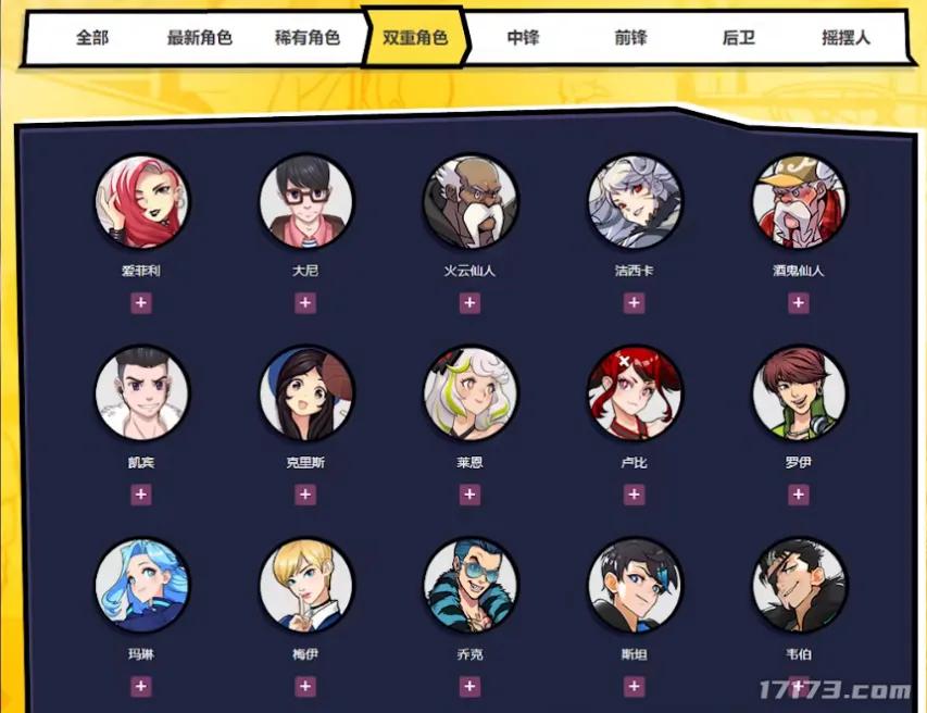 图片 15.png