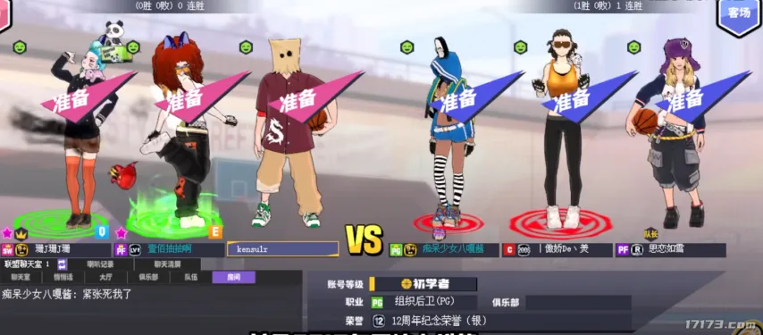图片 16.png