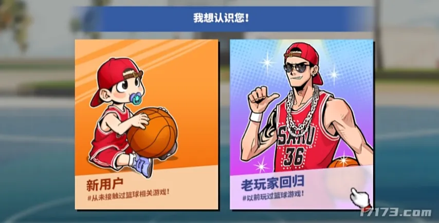 图片 18.png