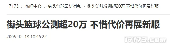 图片 7.png