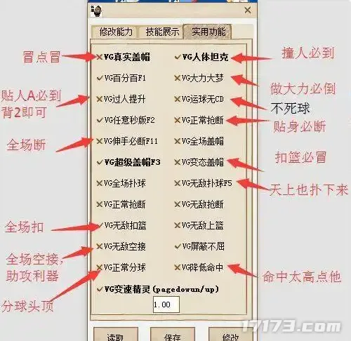 图片 11.png