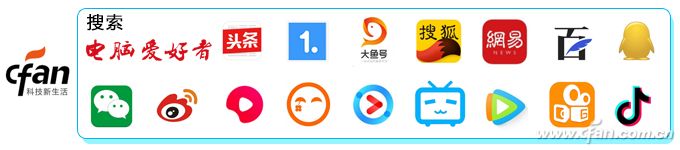 微信封号机制_穿越火线封号人工客服_微信封号男子跳楼身亡